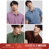 经典 翻领短袖 商务POLO衫 夏季 高端桑蚕丝棉大珠地 男士 T恤 DAT844