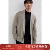 毛衣外套 意式 DAZ573 男士 针织开衫 绅士 德国扬子可机洗纯羊毛纱