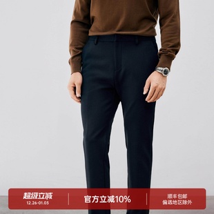 DBL089 抗皱保暖户外休闲裤 秋冬商务通勤 内里磨毛斜纹羊毛面料