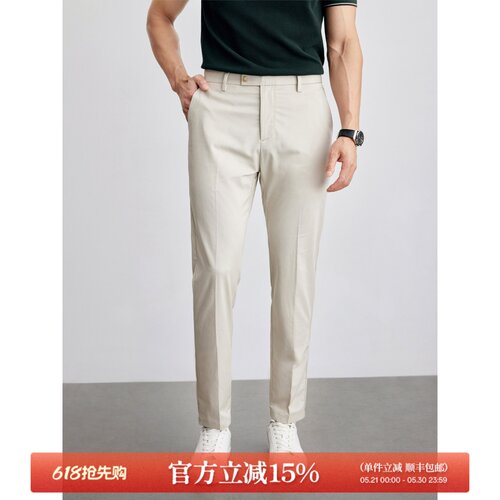 桑蚕丝莫代尔面料男士修身休闲裤
