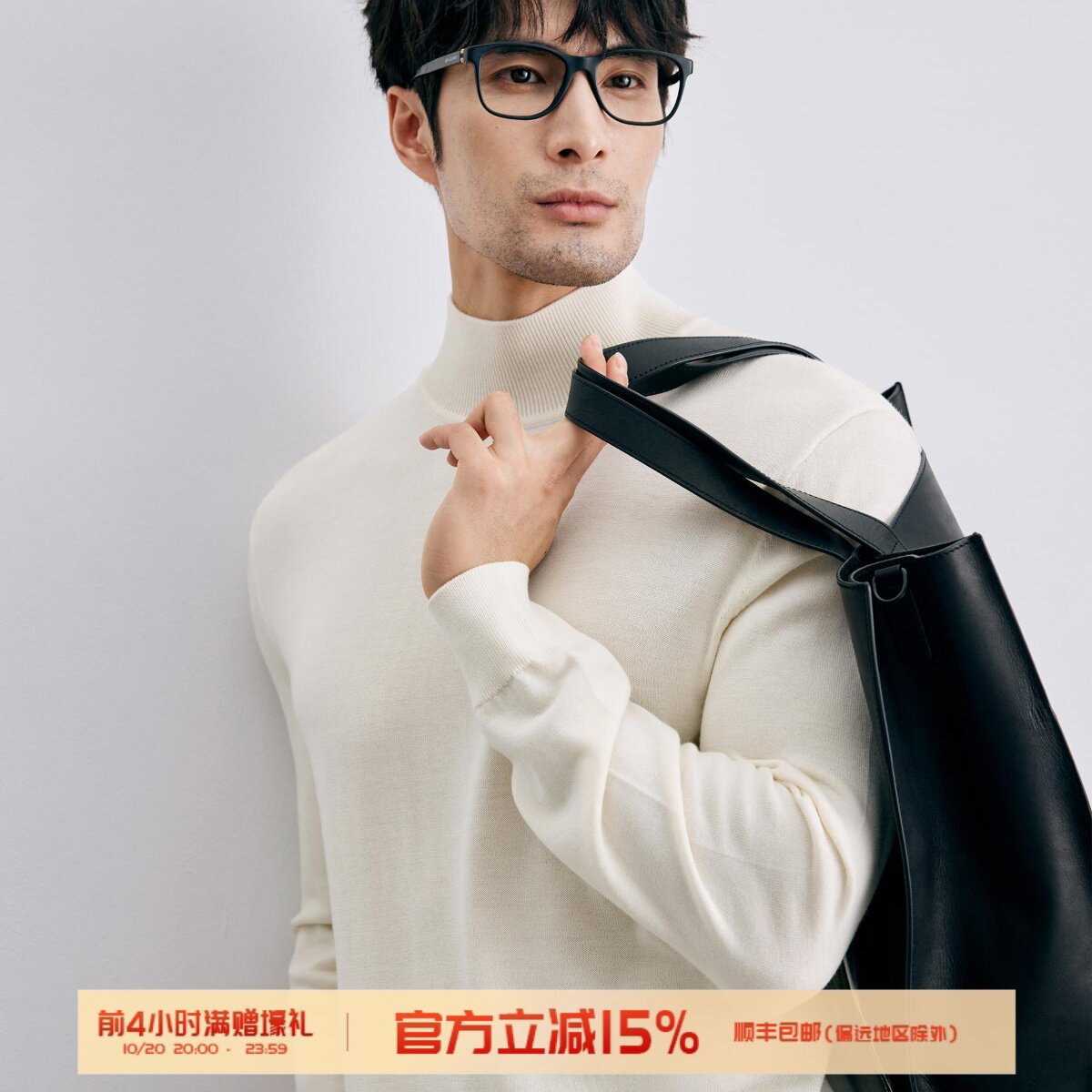 冬季商务通勤百搭 可机洗美丽诺羊毛 厚款高领毛衣羊毛衫 DAZ734
