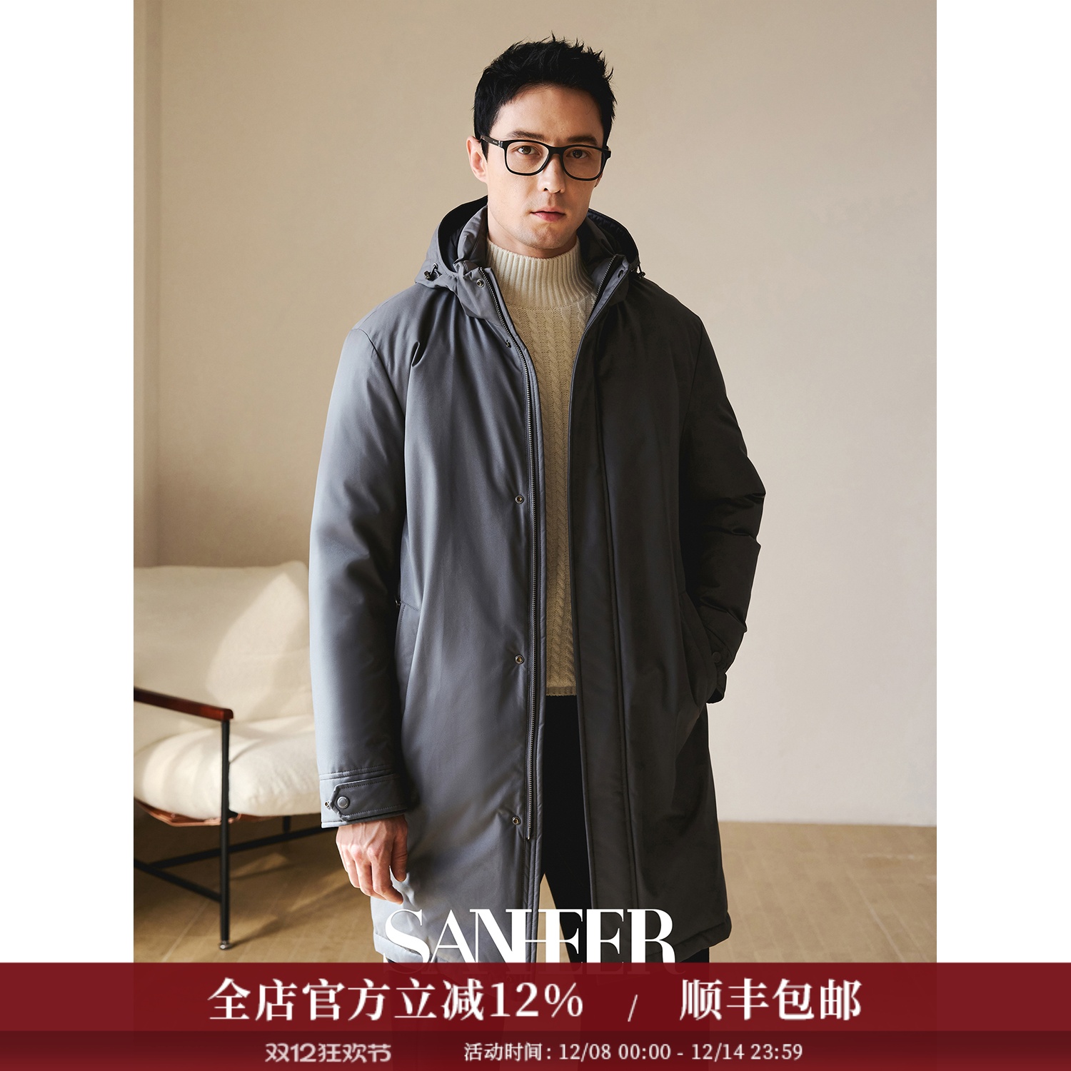 防风防水TORAYDELFY白鹅绒羽绒服