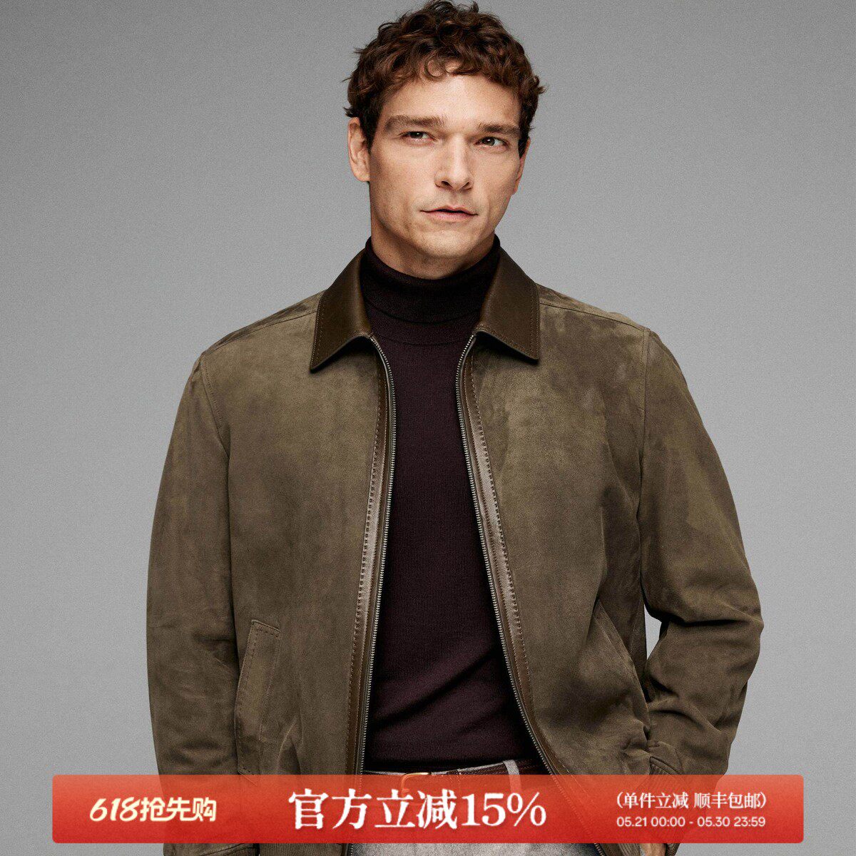 意式老钱绅士 高端反绒绵羊皮 羽绒内胆男士翻领皮衣外套 DAL140
