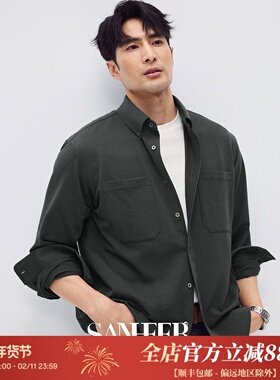 【儒雅自在】舒适透气高档泡泡纱面料 春秋季长袖衬衫外套 DAH475