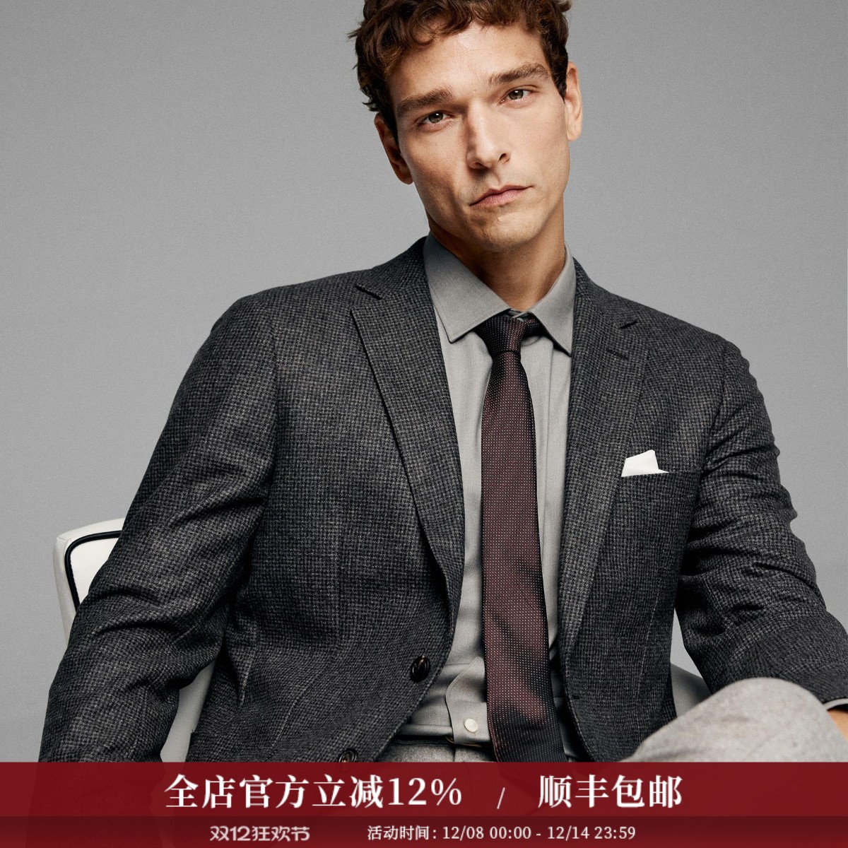 意大利进口精纺面料休闲西装外套