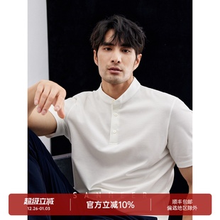 商务绅士 T恤 液氨匹马棉珠地面料 亨利领短袖 DAT917 高档男士 夏季