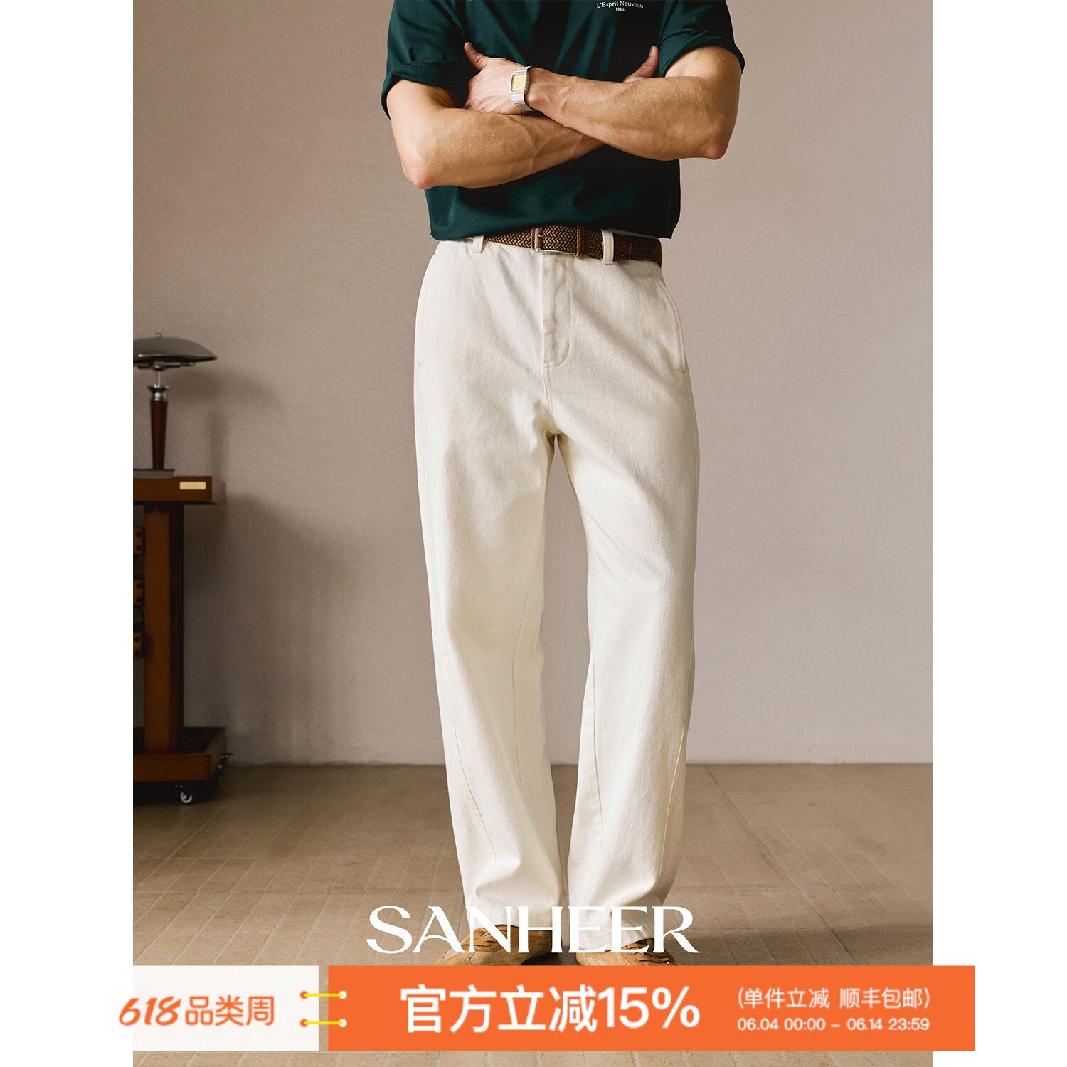 三醋酸牛仔面料直筒白色牛仔长裤