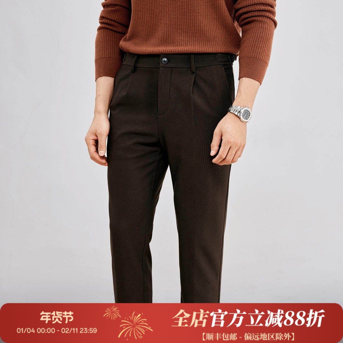 通勤过冬神裤 柔软保暖灯芯绒复合厚款 百搭单褶休闲长裤 DBL091,男装,休闲裤,淘宝优惠券,粉丝福利购,淘宝优惠卷