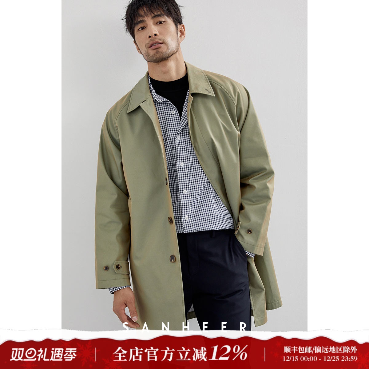 日本进口男士插肩袖宽松版型风衣