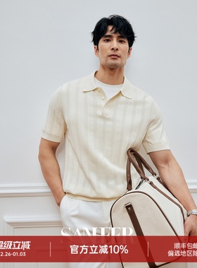 【自然雅致】SUPIMA棉竖纹织造 意式夏季翻领针织短袖T恤 DAT979