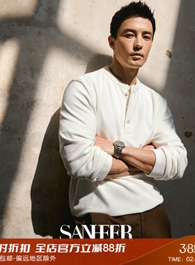 【雅痞随性】柔软毛巾布肌理 春季百搭男士亨利领长袖T恤 DAT008