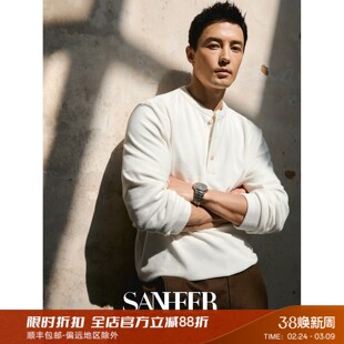 【雅痞随性】柔软毛巾布肌理 春季百搭男士亨利领长袖T恤 DAT008