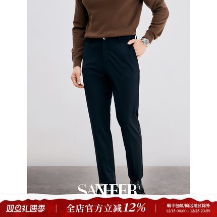 高端醋酸莫代尔针织 秋冬百搭通勤 四面弹舒适男士休闲裤 DBL092