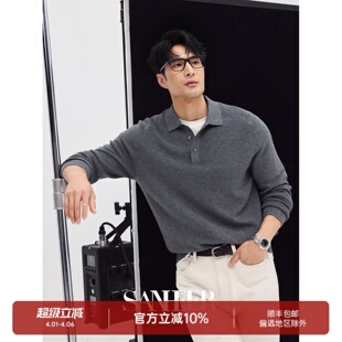 马鞍肩翻领针织衫 DAZ794 秋季 亲肤羊毛长绒棉混纺 意式 老钱风