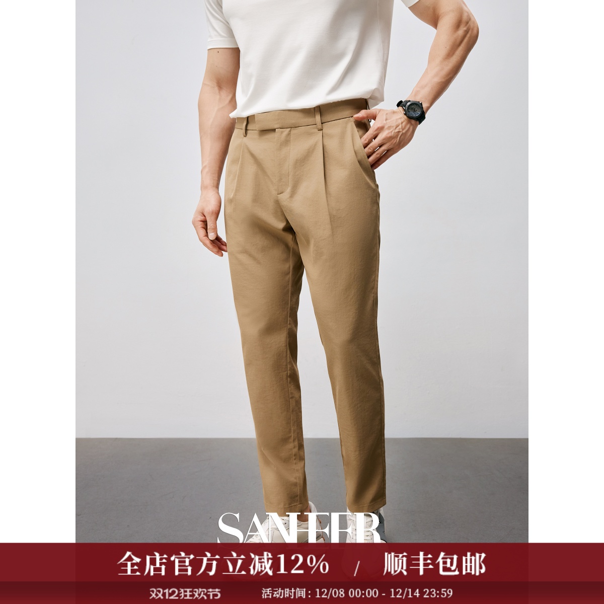 高档亚麻棉斜纹面料男士休闲长裤