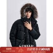 无惧寒冬 DAD316 连帽羽绒服外套 高蓬松白鹅绒填充 银狐毛领男士