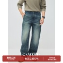 宽松直筒拖地弯刀牛仔裤 长绒棉复古怀旧洗水 DBJ389 慵懒周末