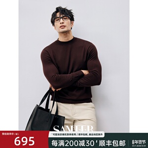 冬季羊毛衫“天花板” 18针意大利L*P纱线男士半高领毛衣 DAZ717
