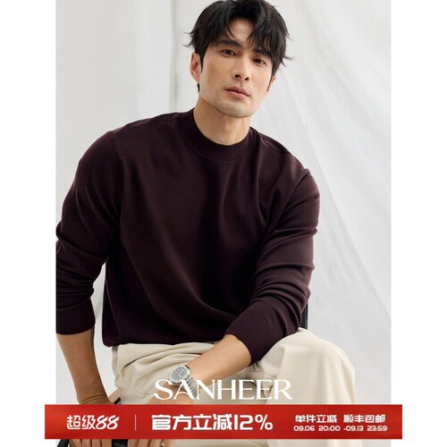 亲肤细腻钻石羊毛厚款半高领毛衣