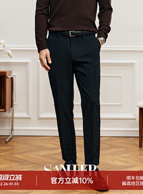 冬季通勤百搭 THERMOLITE科技保暖面料 修身直筒休闲长裤 DBL991