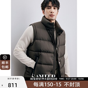 意式高端 蓬松保暖白鹅绒 轻奢真皮装饰立领羽绒马甲外套 DAD306