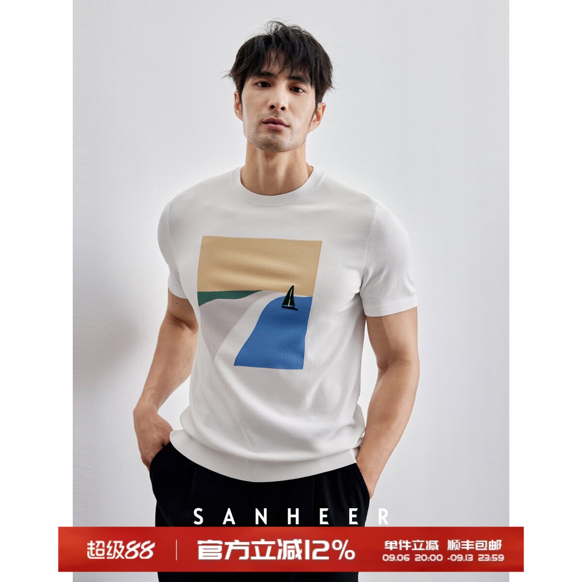 日本进口凉感冰丝纱线男士T恤衫图片