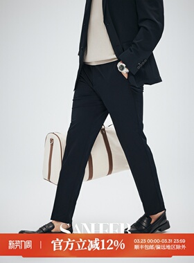 【睿智之选】抗皱免烫天丝四面弹 夏季商务通勤修身休闲裤 DBL055