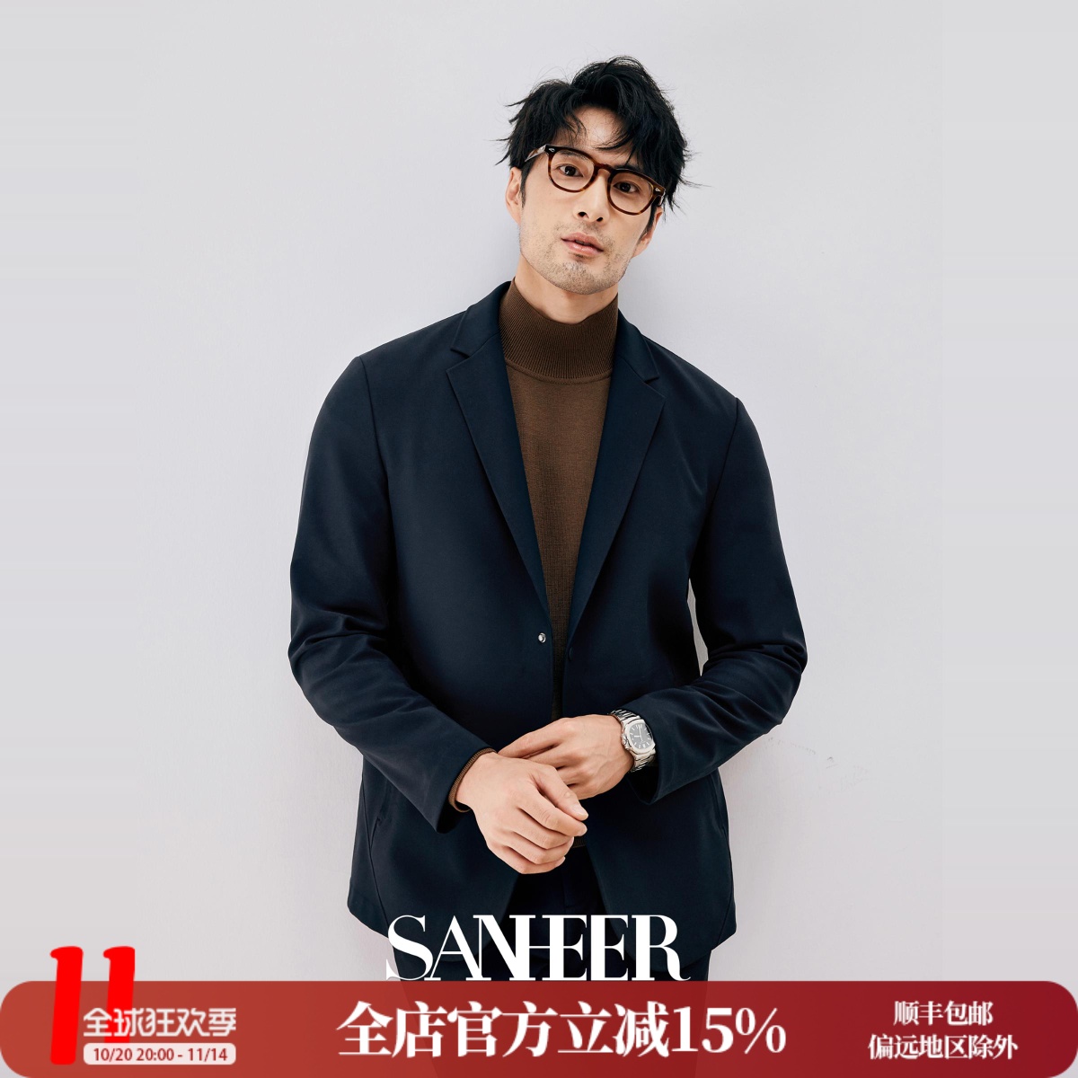 高端商务通勤 舒适保暖复合羊毛底 无缝贴合休闲西装外套 DAS260