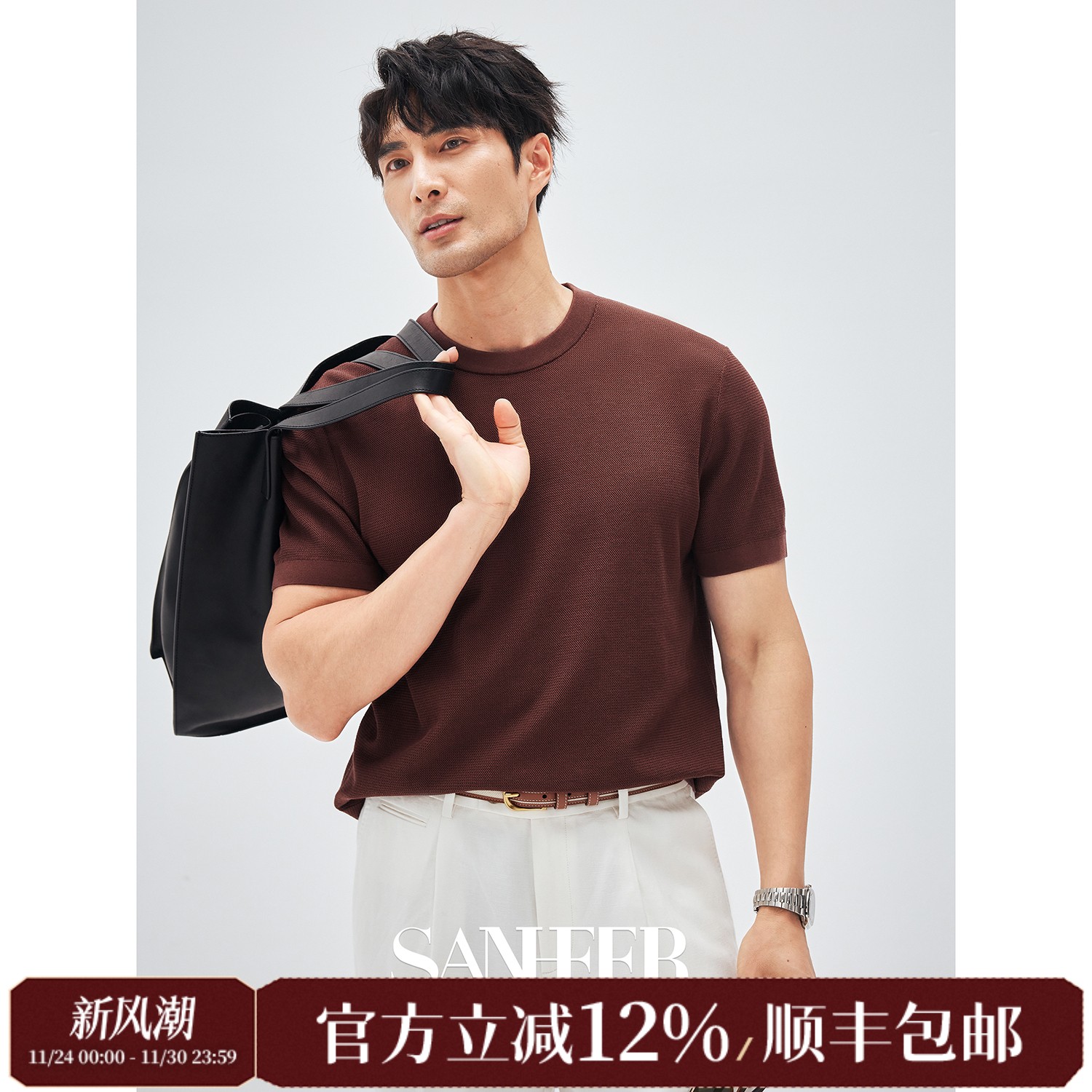 夏季120S长绒棉合体圆领短袖T恤