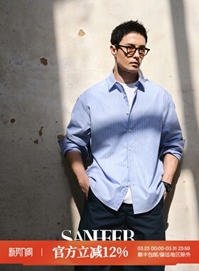 【都市极简】日本进口色织条纹 春夏季纯棉长袖衬衫外套 DAH478