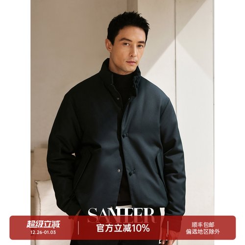 高品质斜纹羊毛面料白鹅绒羽绒服