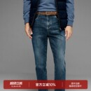 通勤百搭 牛仔裤 厚款 精致腰里绣花男士 DBJ369 舒适弹力面料 秋季