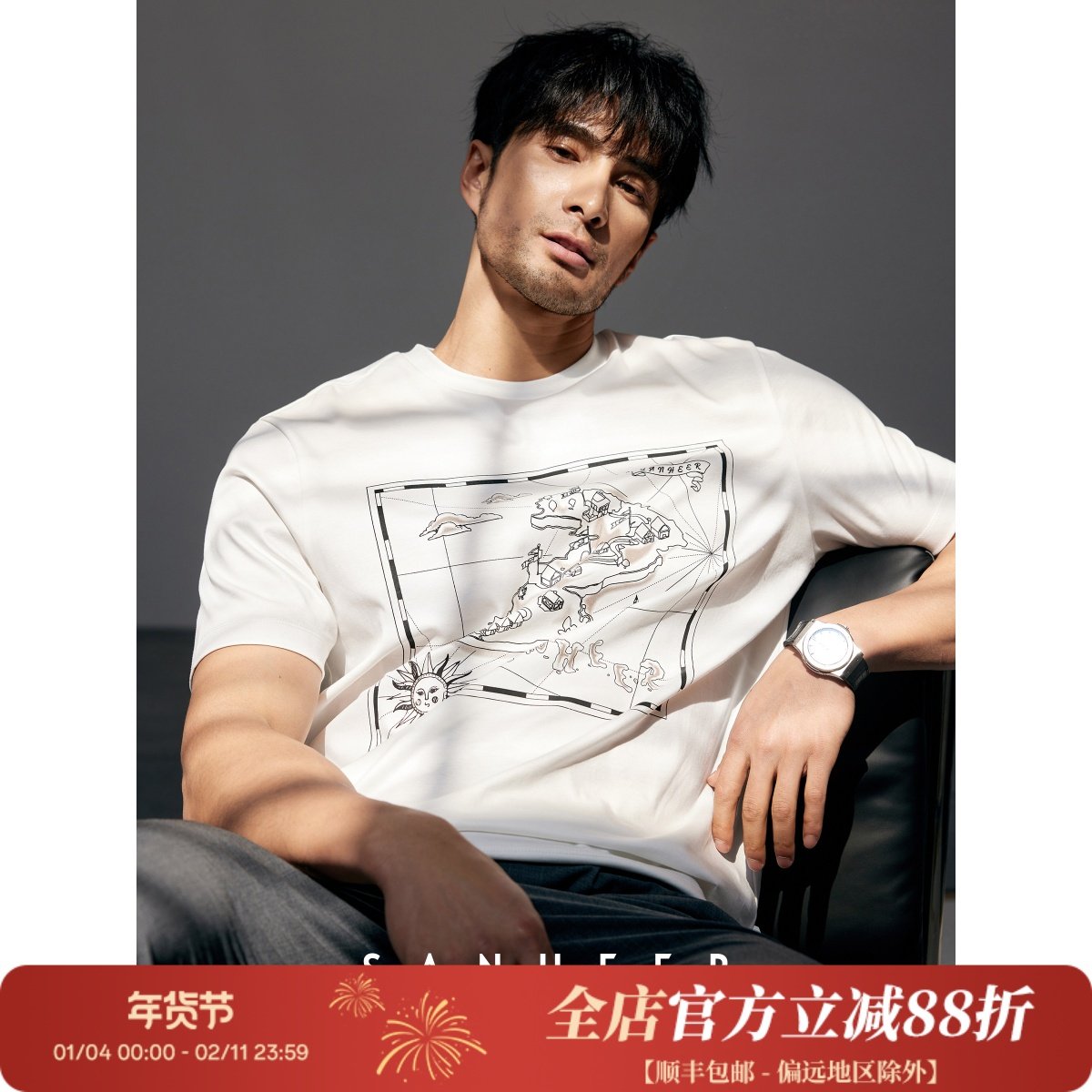 2025夏季新款 江南水乡印花 液氨SUPIMA棉男士圆领短袖T恤 DAT862,男装,T恤,淘宝优惠券,粉丝福利购,淘宝优惠卷