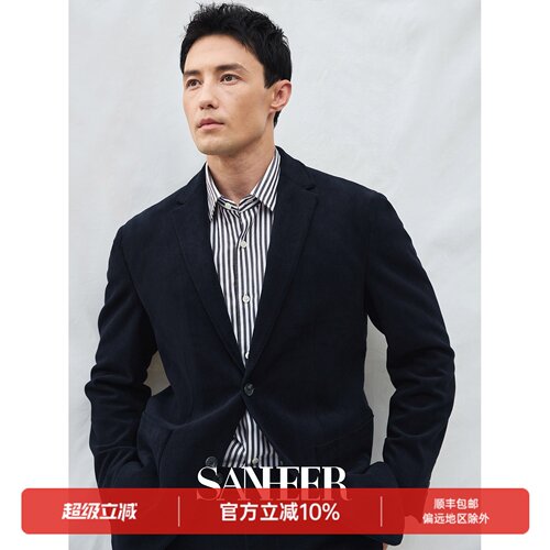 高品质易打理灯芯绒休闲西装外套