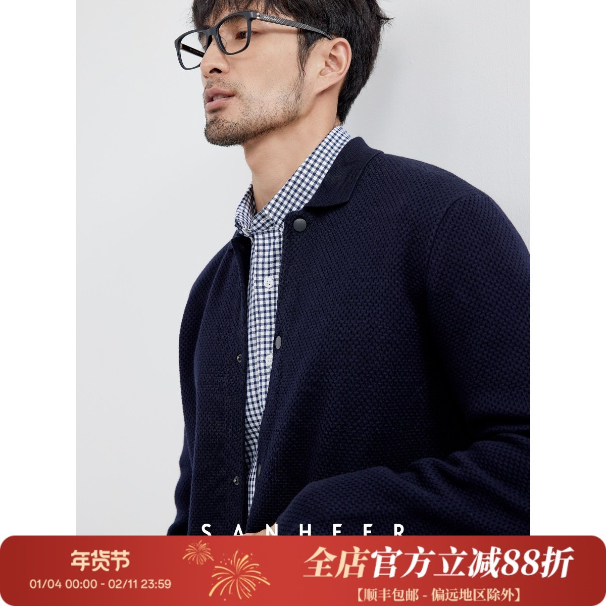 商务绅士 重磅纯羊毛双层加厚织法 冬季男士针织开衫外套 DAZ629,男装,针织衫/毛衣,淘宝优惠券,粉丝福利购,淘宝优惠卷