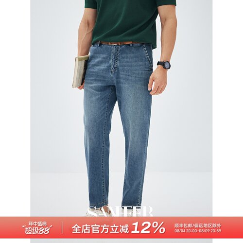 夏季莫代尔棉弹力薄款直筒牛仔裤