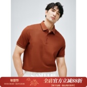 意式 翻领短袖 老钱 甄选高端SUPIMA棉珠地面料 夏季 T恤 DAT912