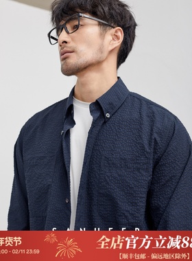 春季轻盈零压力 日本提花泡泡纱面料高档男士长袖衬衫外套 DAH396