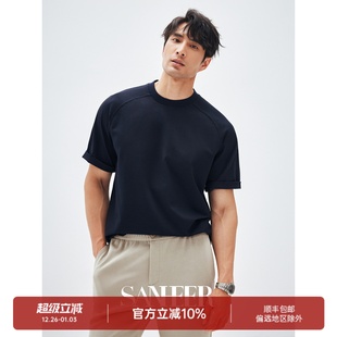 极简轮廓 T恤 高档舒适棉质泡泡格 圆领短袖 DAT986 微廓插肩袖
