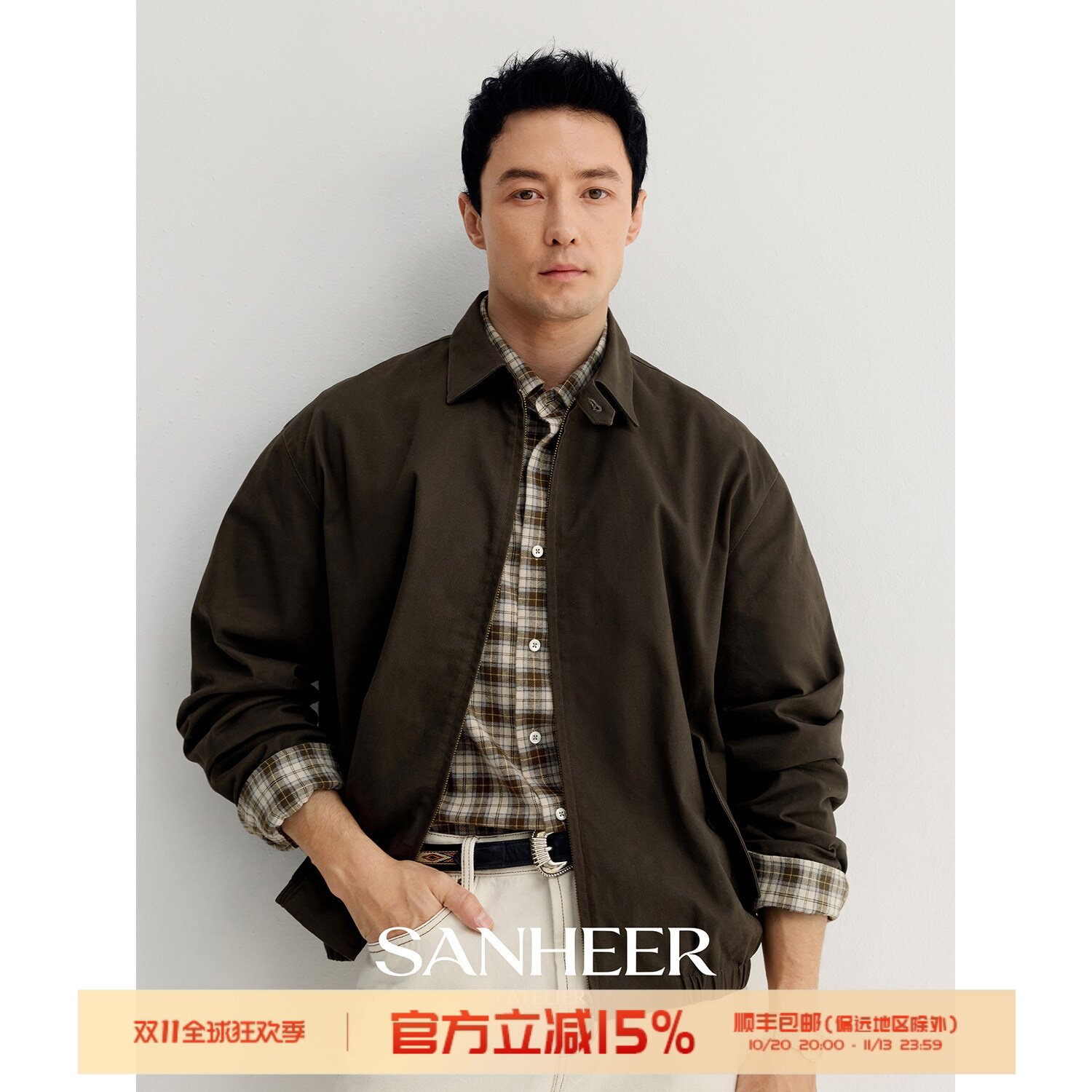 【轻气球夹克】绒感磨毛厚款棉质面料 秋季收下摆翻领外套 DAJ423
