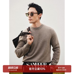 高品质毛衣羊绒衫 冬季 蓬松保暖阿拉善纯羊绒 DAZ753 臻选礼物