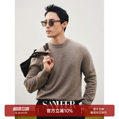 蓬松保暖阿拉善纯羊绒高端羊绒衫