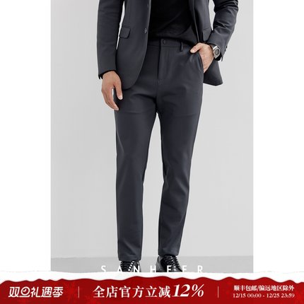 商务绅士 抗皱免烫弹力面料 高端秋季男士修身直筒休闲裤 DBL942