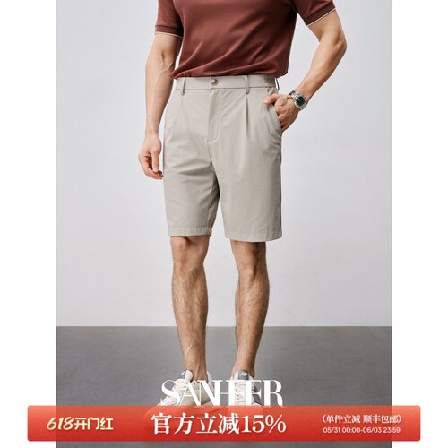 抗紫外线冰丝凉感面料男士五分裤