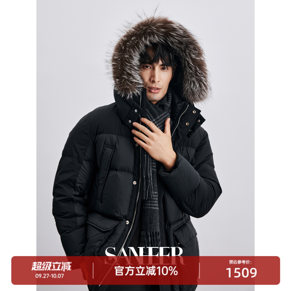 高蓬松白鹅绒填充连帽羽绒服外套