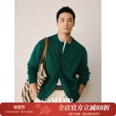 都市时髦 圆领针织开衫 春季 舒适透气棉质 百搭男士 外套 DAZ819