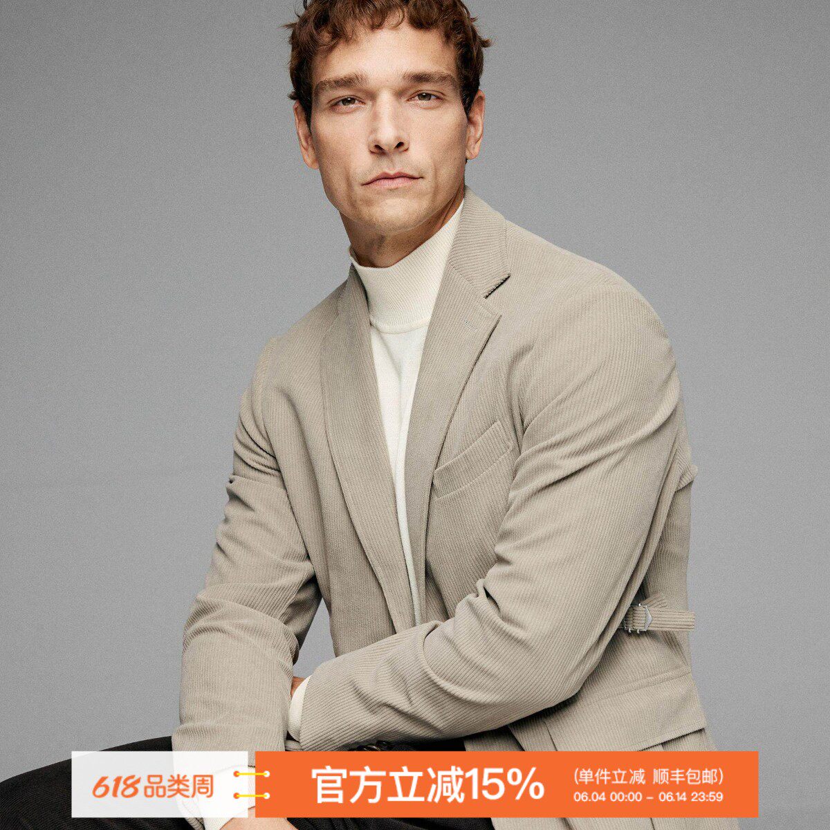 意式复古绅士 高档抗皱灯芯绒面料 男士休闲猎装西装外套 DAS256