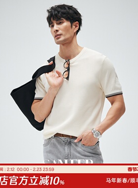 【南法时光】甄选高档SUPIMA棉 夏季挺阔圆领短袖针织T恤 DAT984