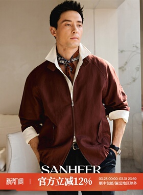 【雅致绅士】舒适高档亚麻棉混纺 哈灵顿G9高尔夫夹克外套 DAJ412