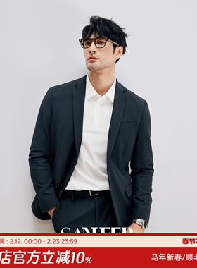 高端通勤AFFAIR系列 舒适抗皱易打理四面弹 商务休闲西装 DAS261